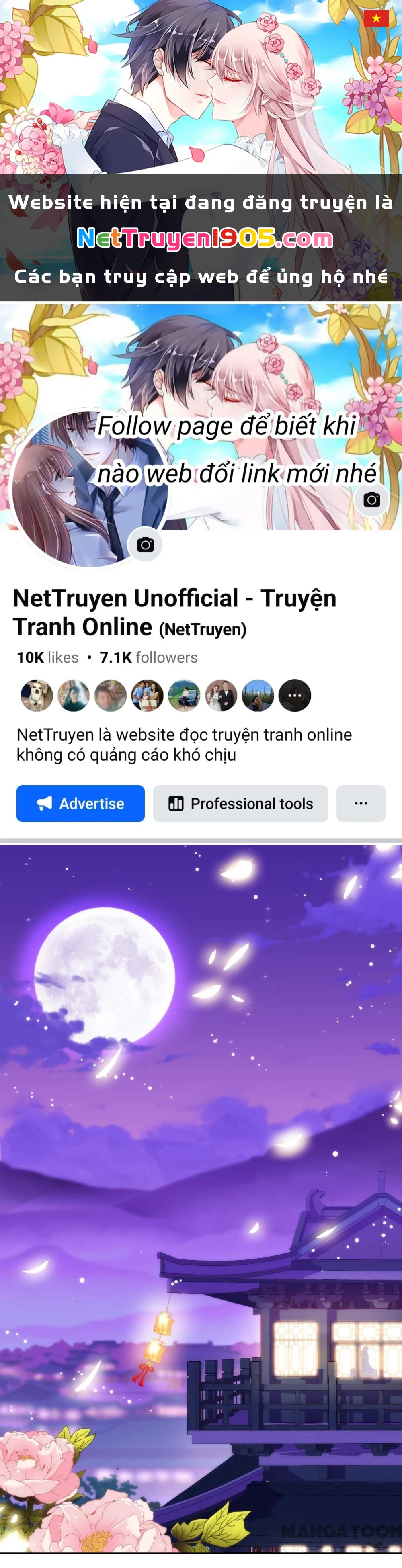 Ồ, Sủng Phi Đại Nhân Của Ta Chapter 38 - 1