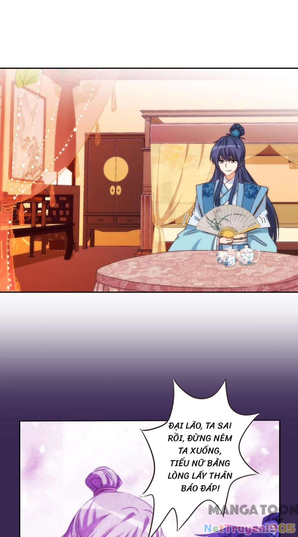 Ồ, Sủng Phi Đại Nhân Của Ta Chapter 38 - 2