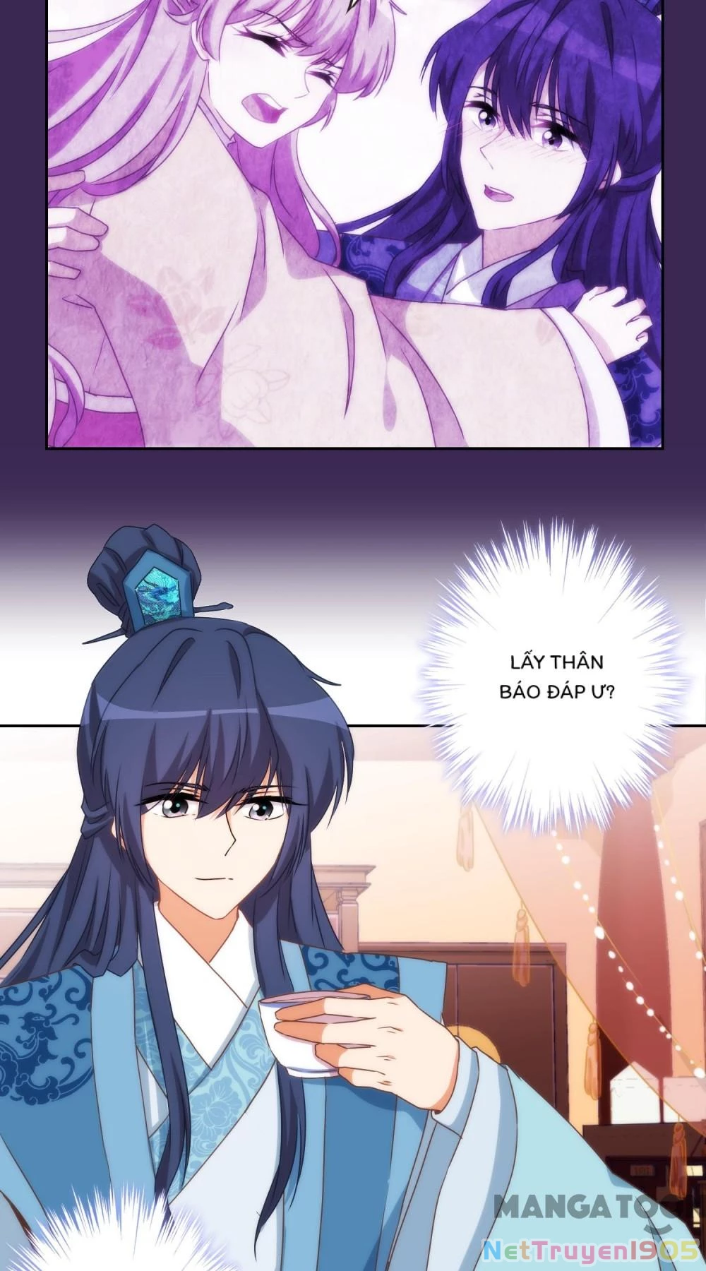 Ồ, Sủng Phi Đại Nhân Của Ta Chapter 38 - 3