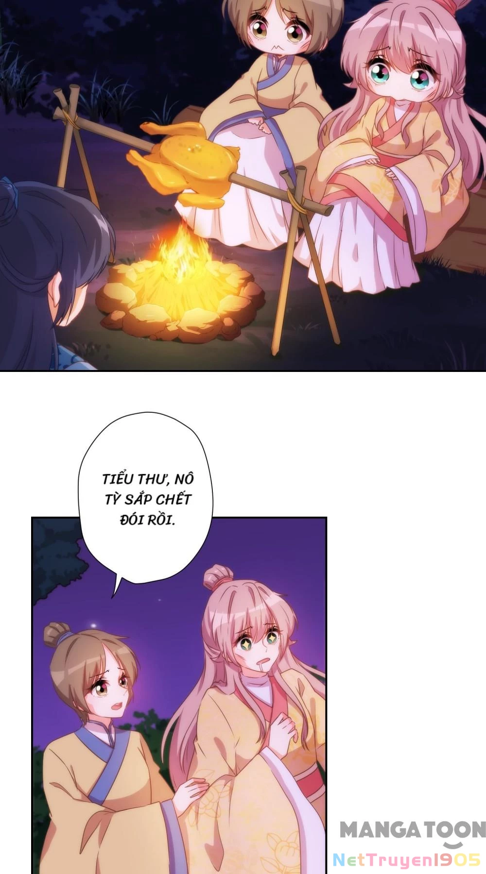 Ồ, Sủng Phi Đại Nhân Của Ta Chapter 38 - 14