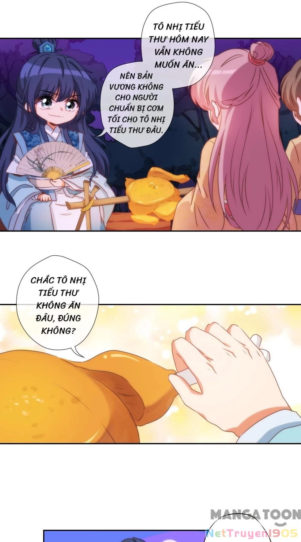 Ồ, Sủng Phi Đại Nhân Của Ta Chapter 38 - 16