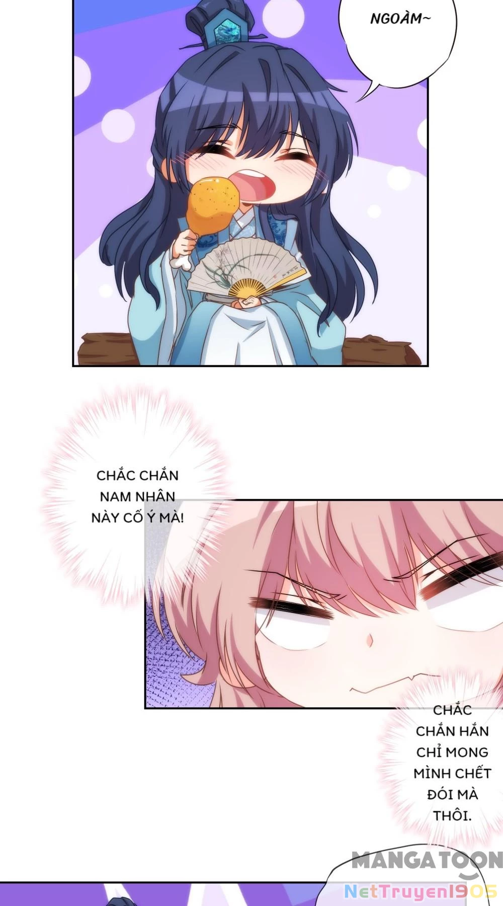 Ồ, Sủng Phi Đại Nhân Của Ta Chapter 38 - 17