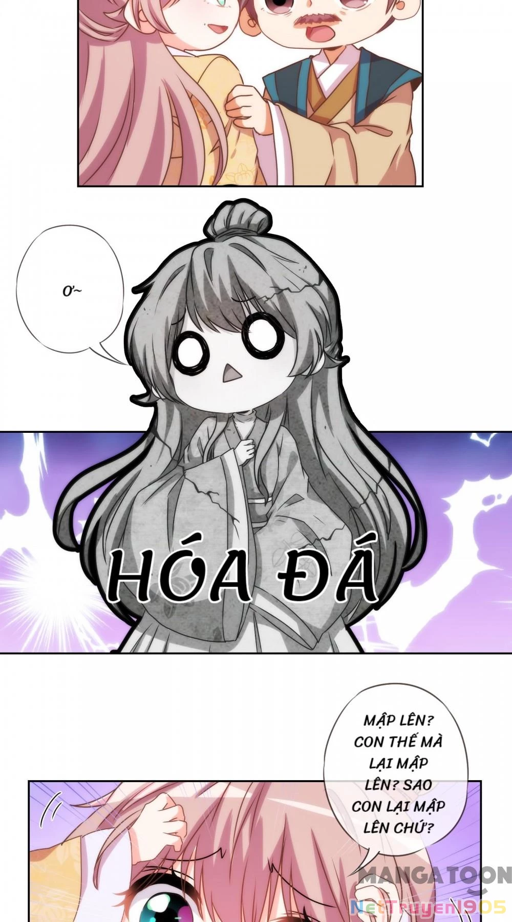 Ồ, Sủng Phi Đại Nhân Của Ta Chapter 39 - 5