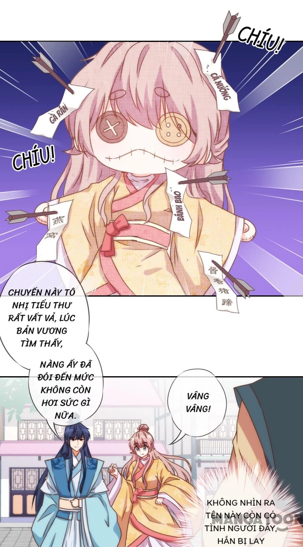 Ồ, Sủng Phi Đại Nhân Của Ta Chapter 39 - 7