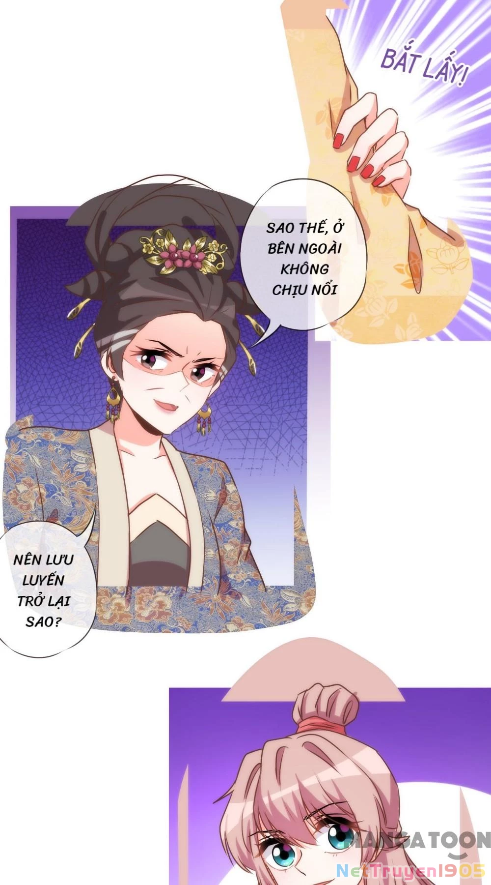 Ồ, Sủng Phi Đại Nhân Của Ta Chapter 39 - 13