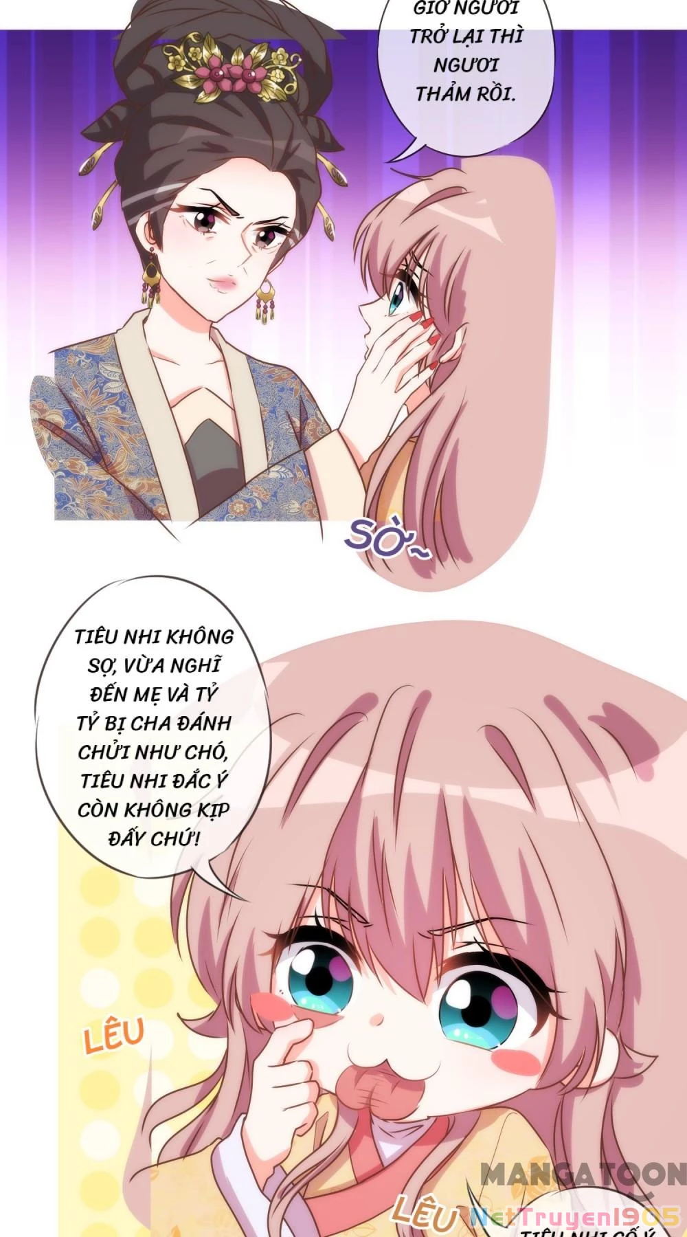 Ồ, Sủng Phi Đại Nhân Của Ta Chapter 39 - 15