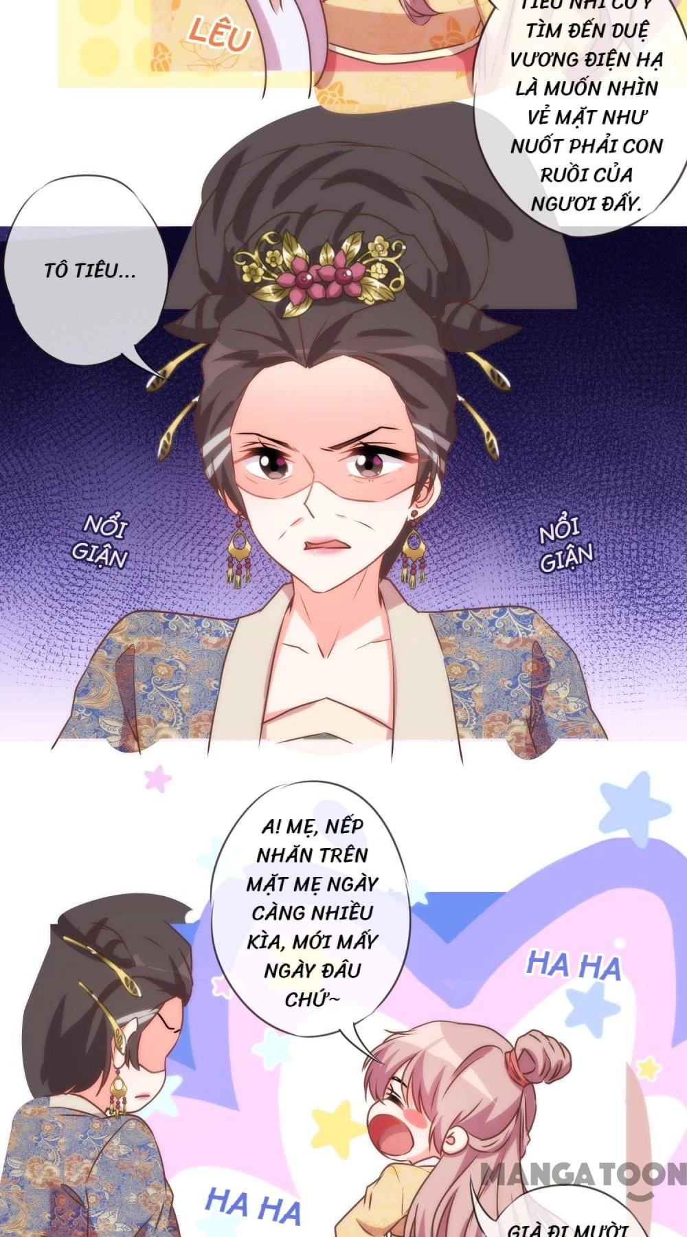 Ồ, Sủng Phi Đại Nhân Của Ta Chapter 39 - 16