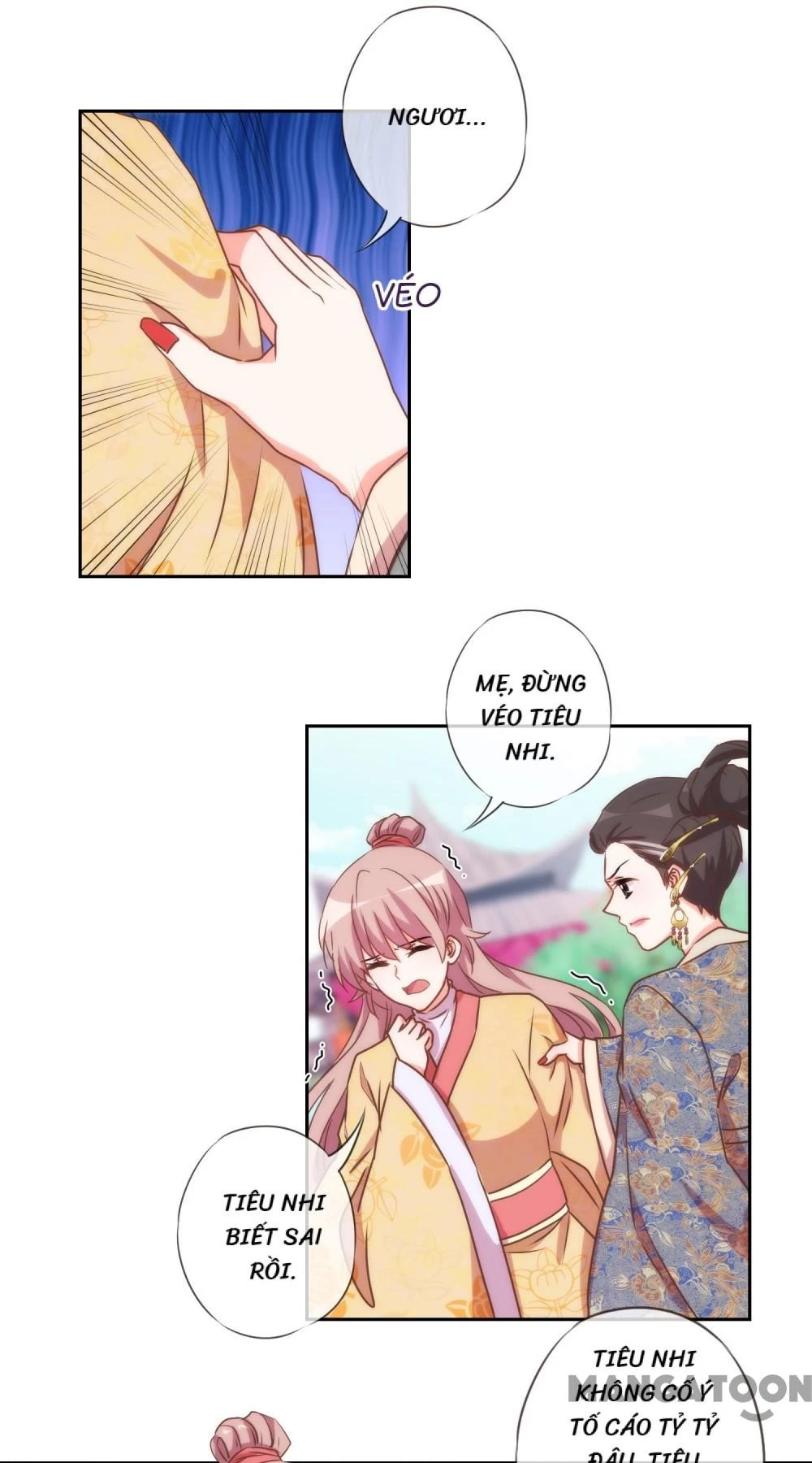 Ồ, Sủng Phi Đại Nhân Của Ta Chapter 39 - 18