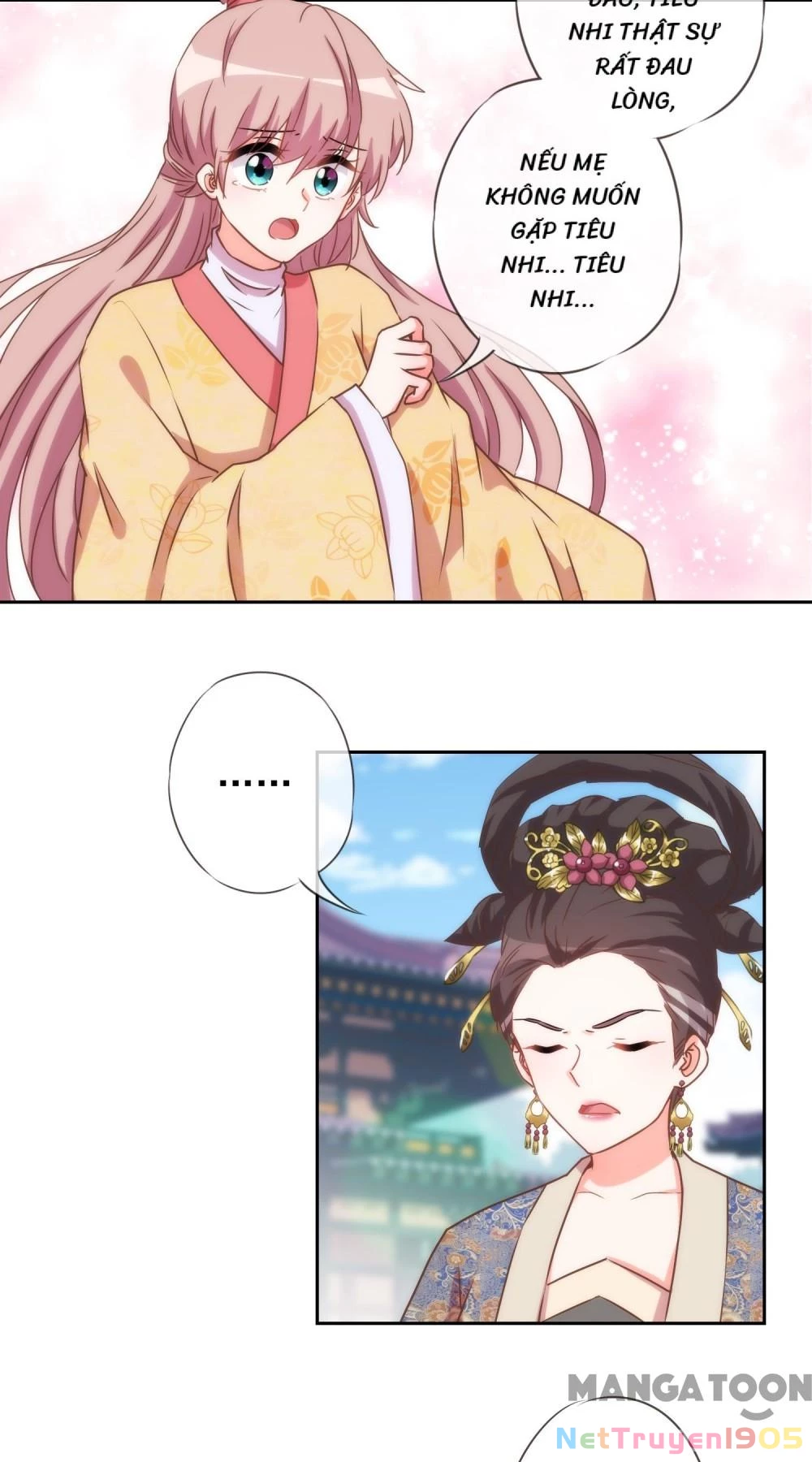 Ồ, Sủng Phi Đại Nhân Của Ta Chapter 39 - 19