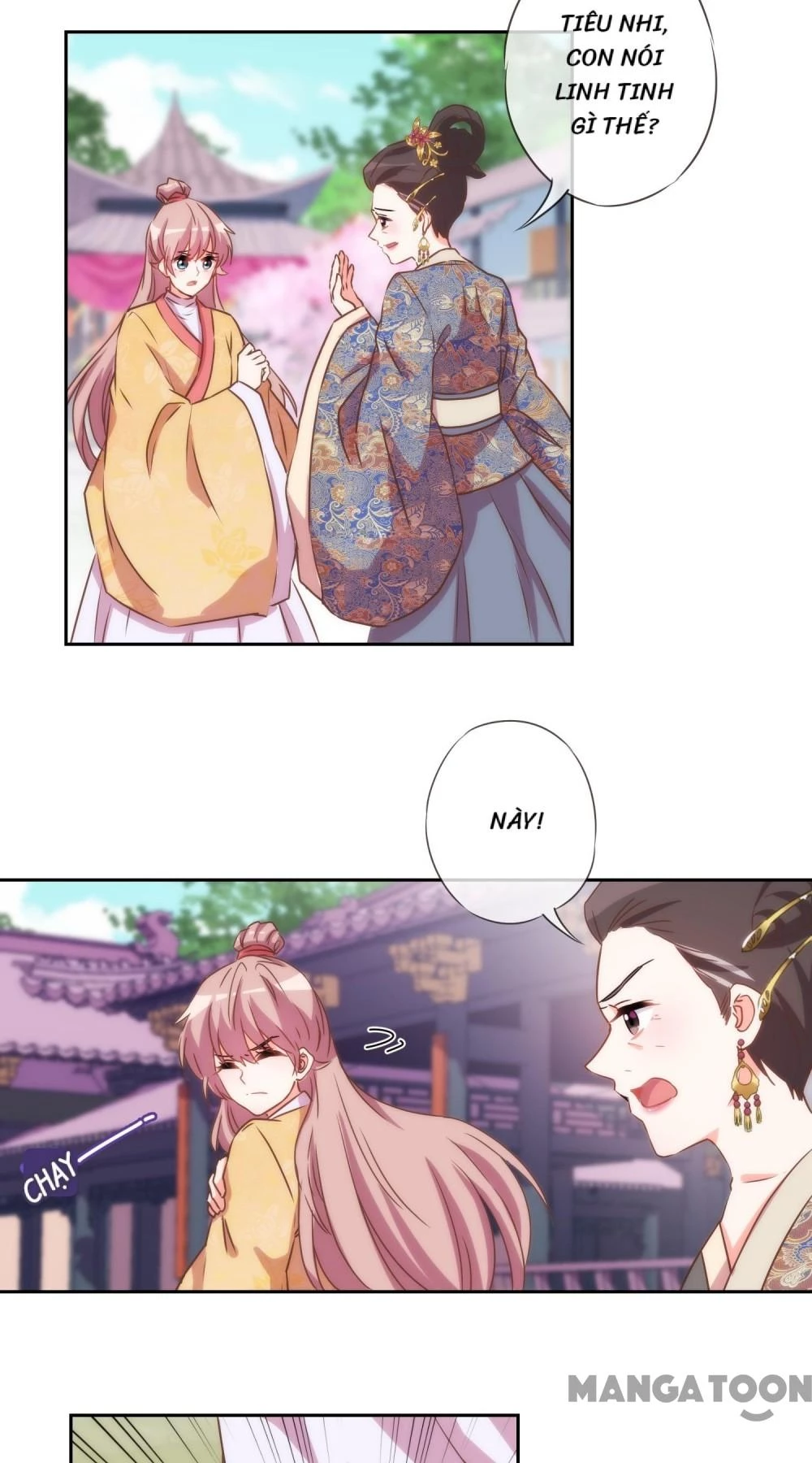 Ồ, Sủng Phi Đại Nhân Của Ta Chapter 39 - 20