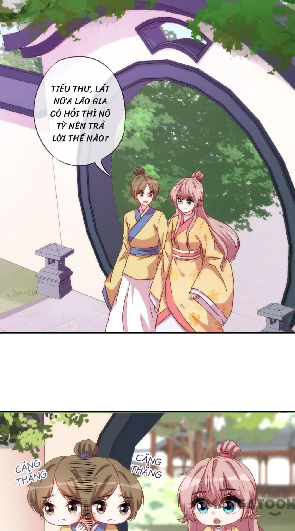 Ồ, Sủng Phi Đại Nhân Của Ta Chapter 40 - 13