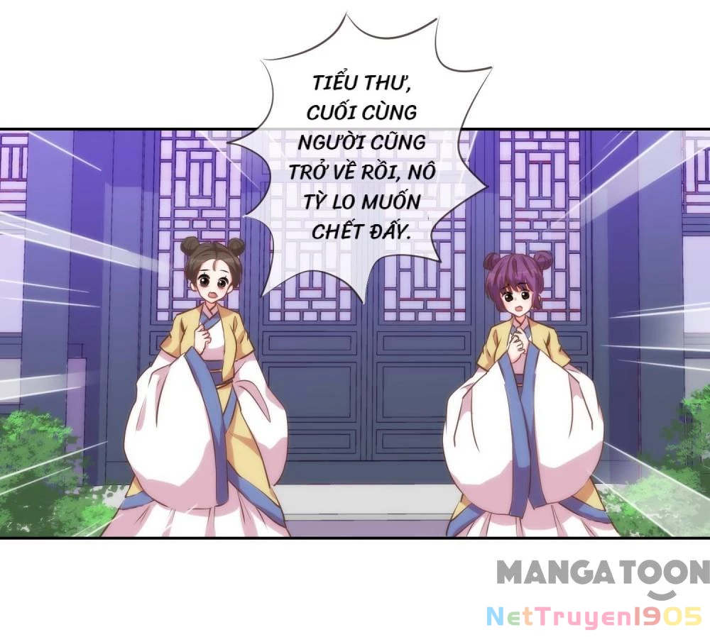 Ồ, Sủng Phi Đại Nhân Của Ta Chapter 40 - 18