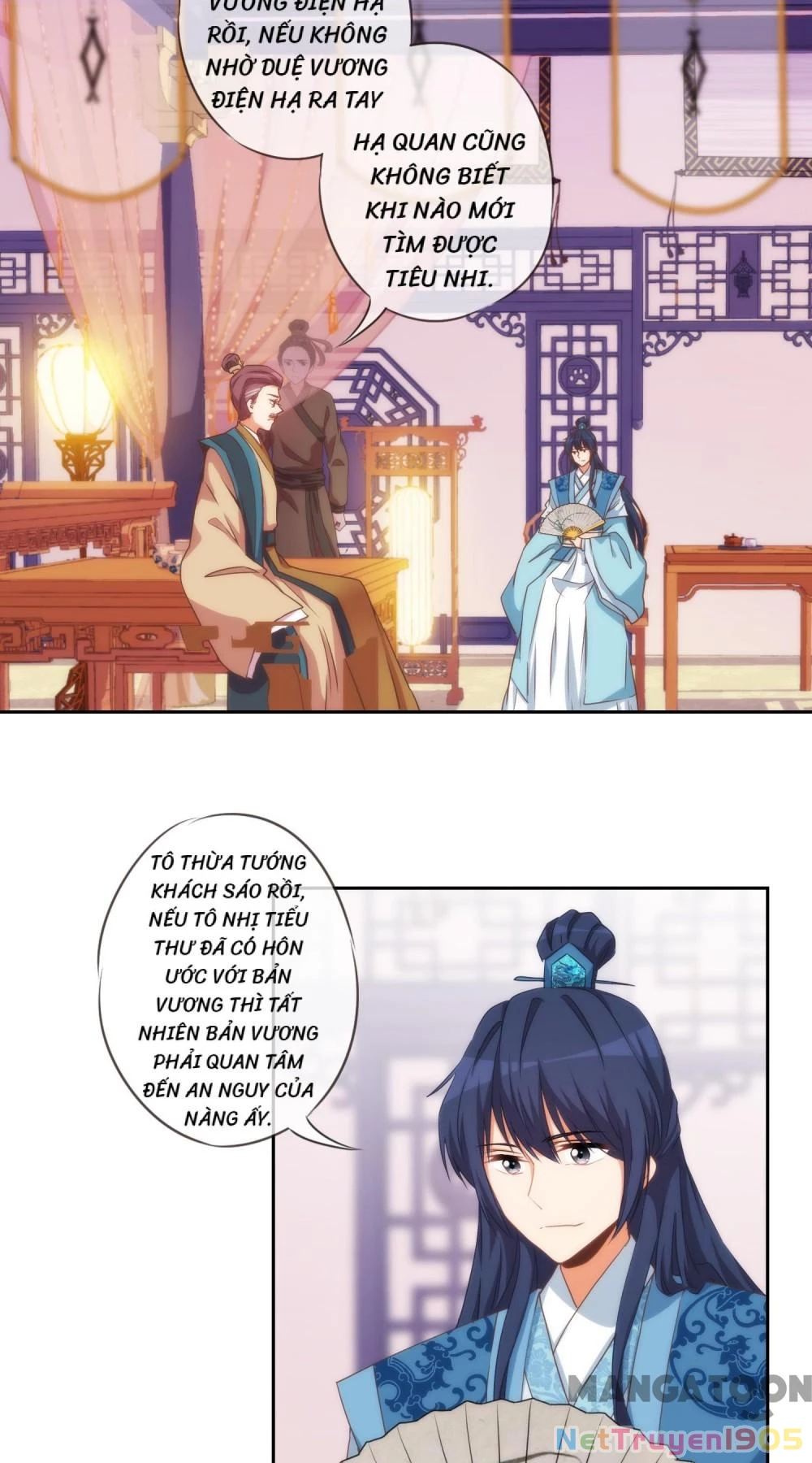 Ồ, Sủng Phi Đại Nhân Của Ta Chapter 41 - 2