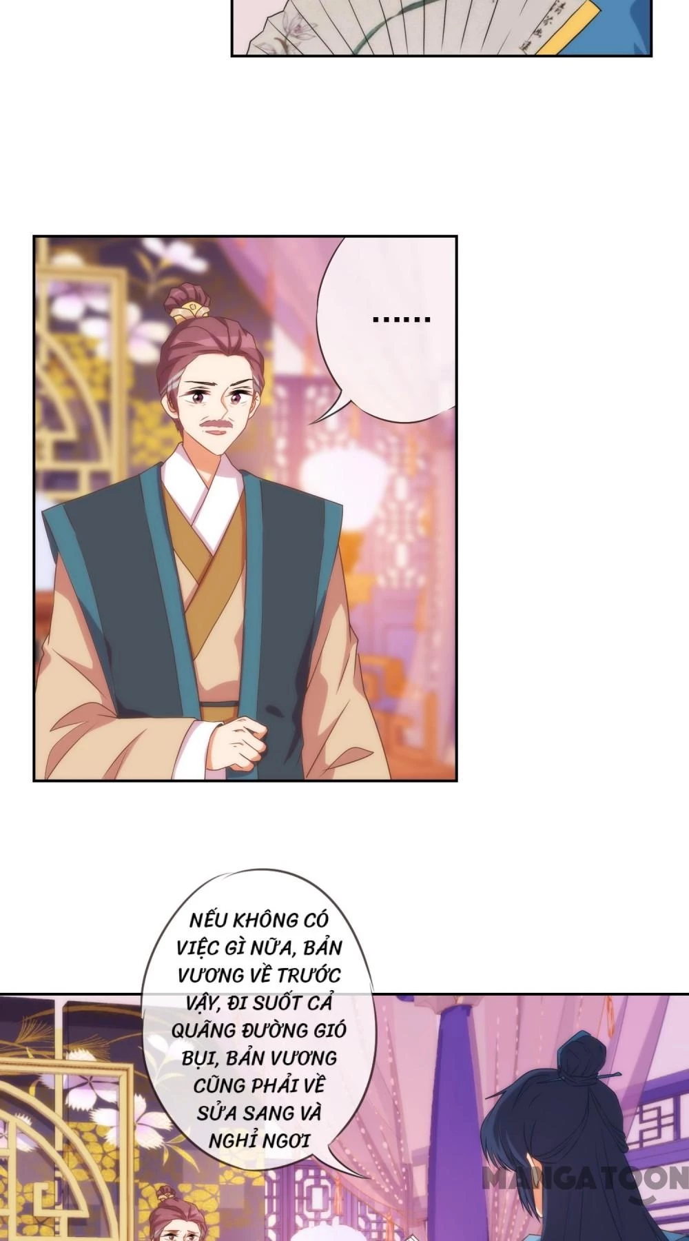 Ồ, Sủng Phi Đại Nhân Của Ta Chapter 41 - 3