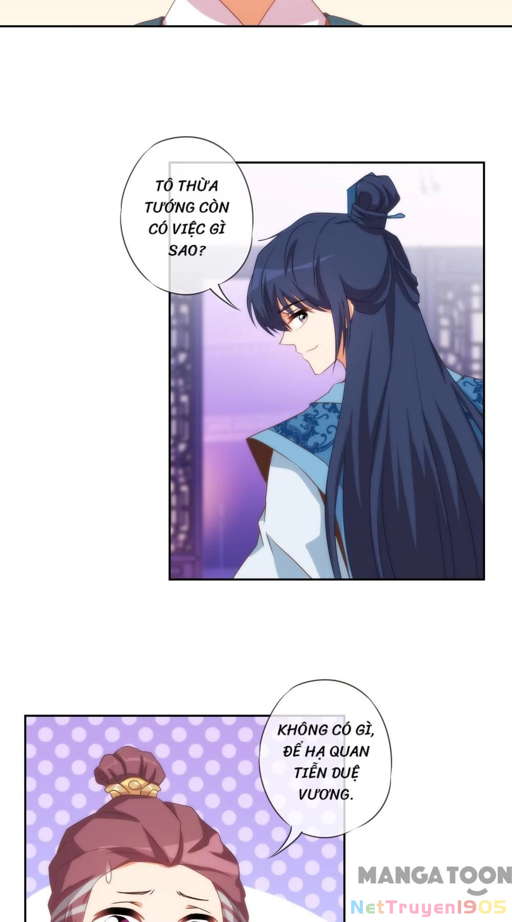 Ồ, Sủng Phi Đại Nhân Của Ta Chapter 41 - 5