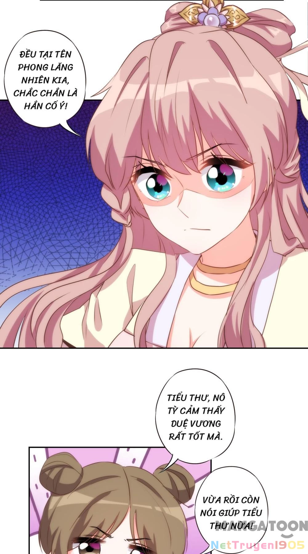 Ồ, Sủng Phi Đại Nhân Của Ta Chapter 41 - 16