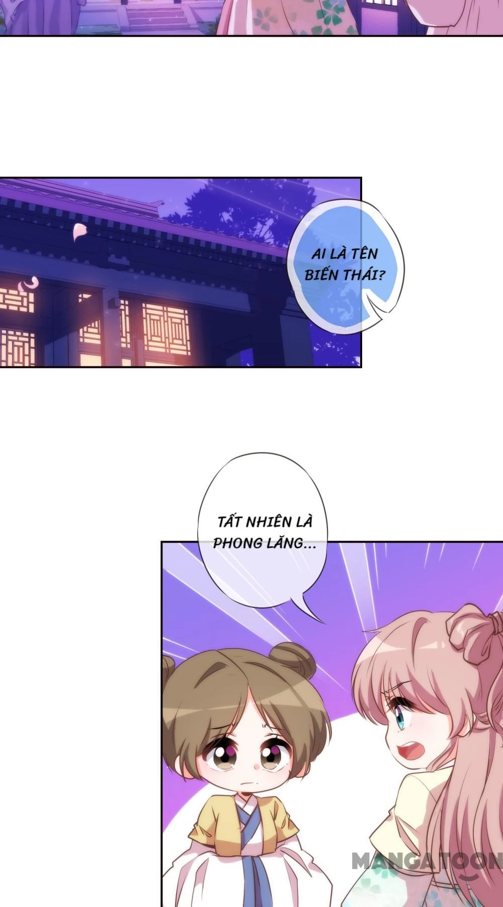 Ồ, Sủng Phi Đại Nhân Của Ta Chapter 42 - 9