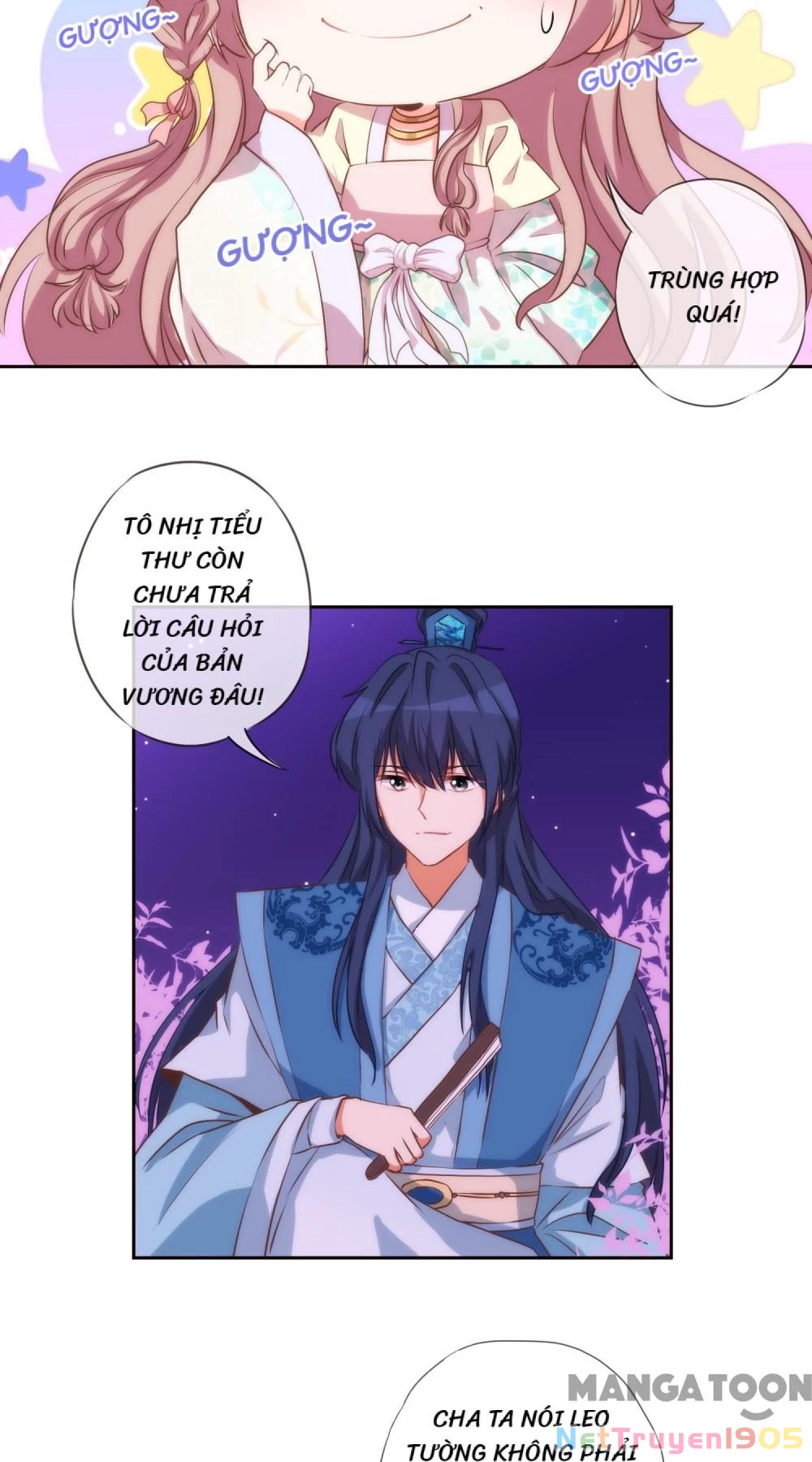 Ồ, Sủng Phi Đại Nhân Của Ta Chapter 42 - 12