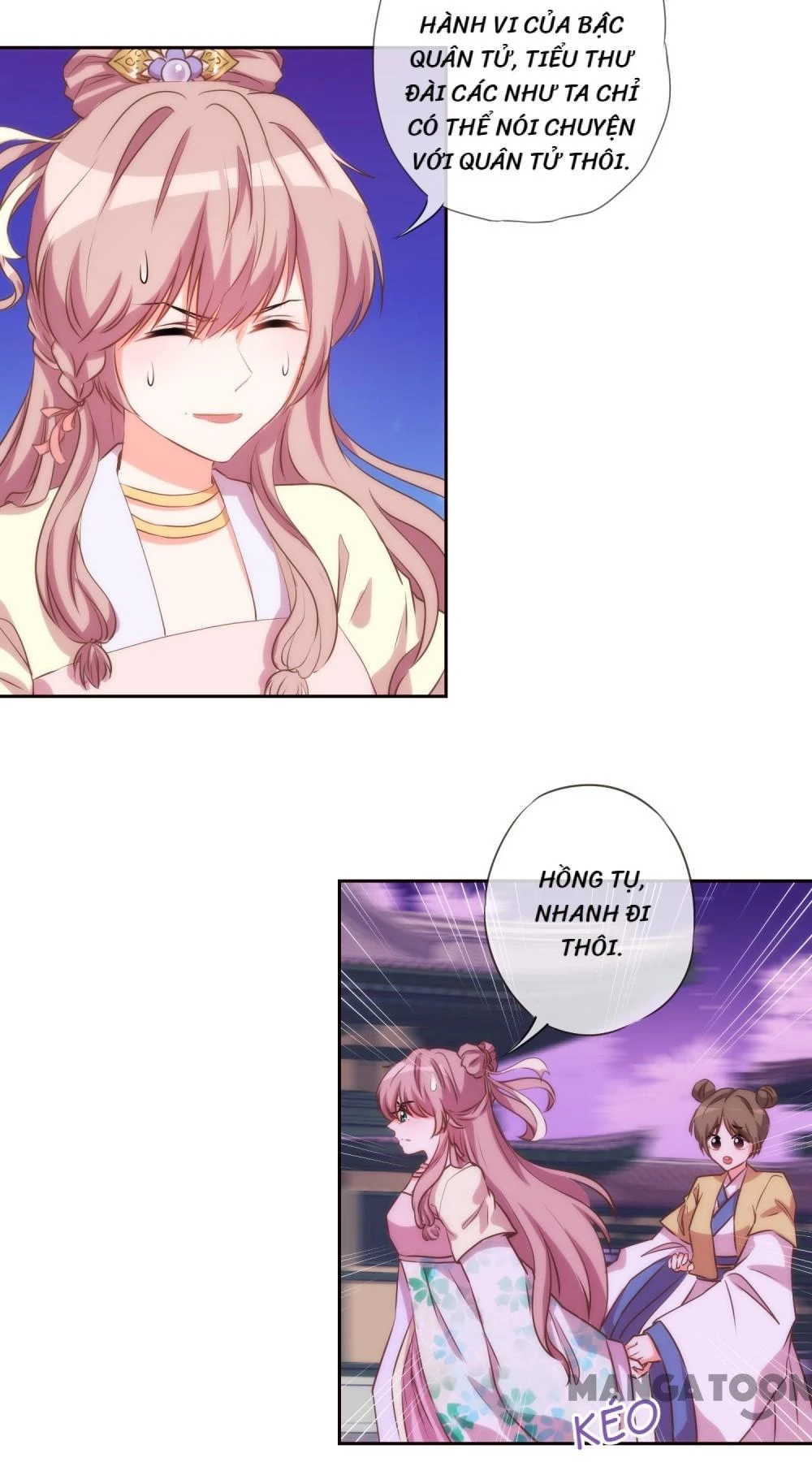 Ồ, Sủng Phi Đại Nhân Của Ta Chapter 42 - 13