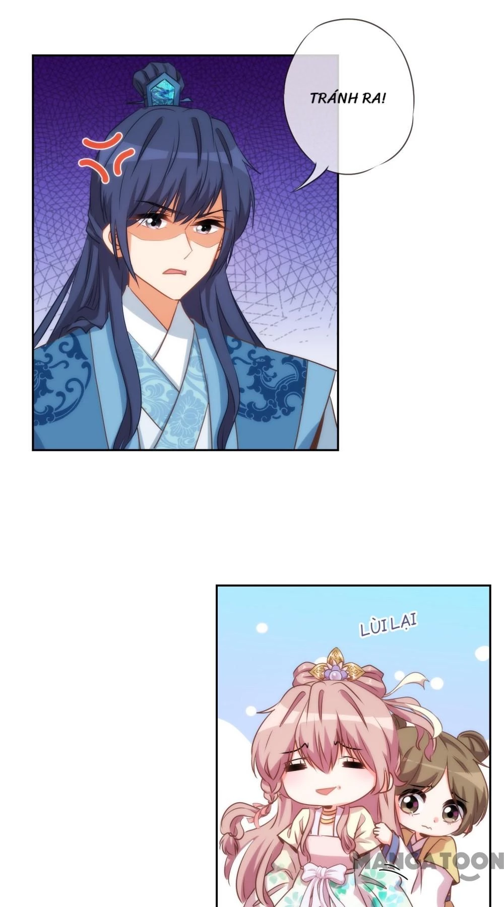 Ồ, Sủng Phi Đại Nhân Của Ta Chapter 42 - 18