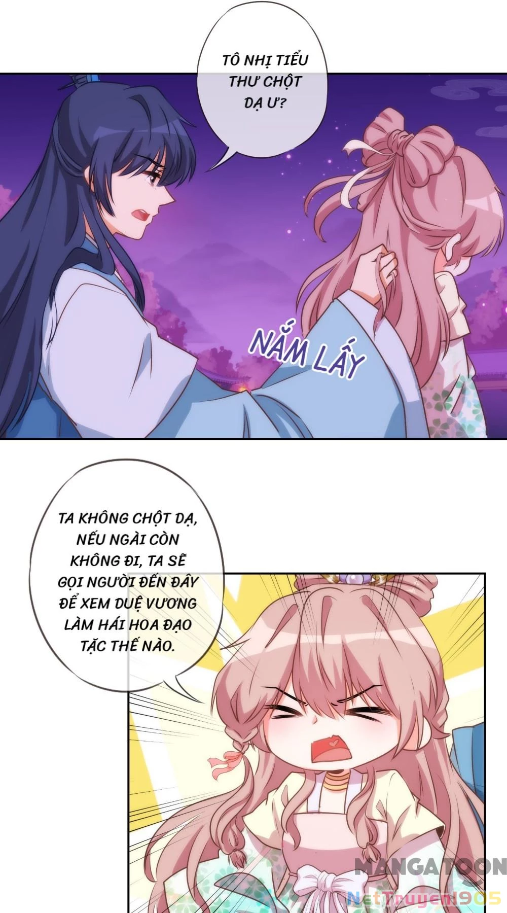 Ồ, Sủng Phi Đại Nhân Của Ta Chapter 42 - 21