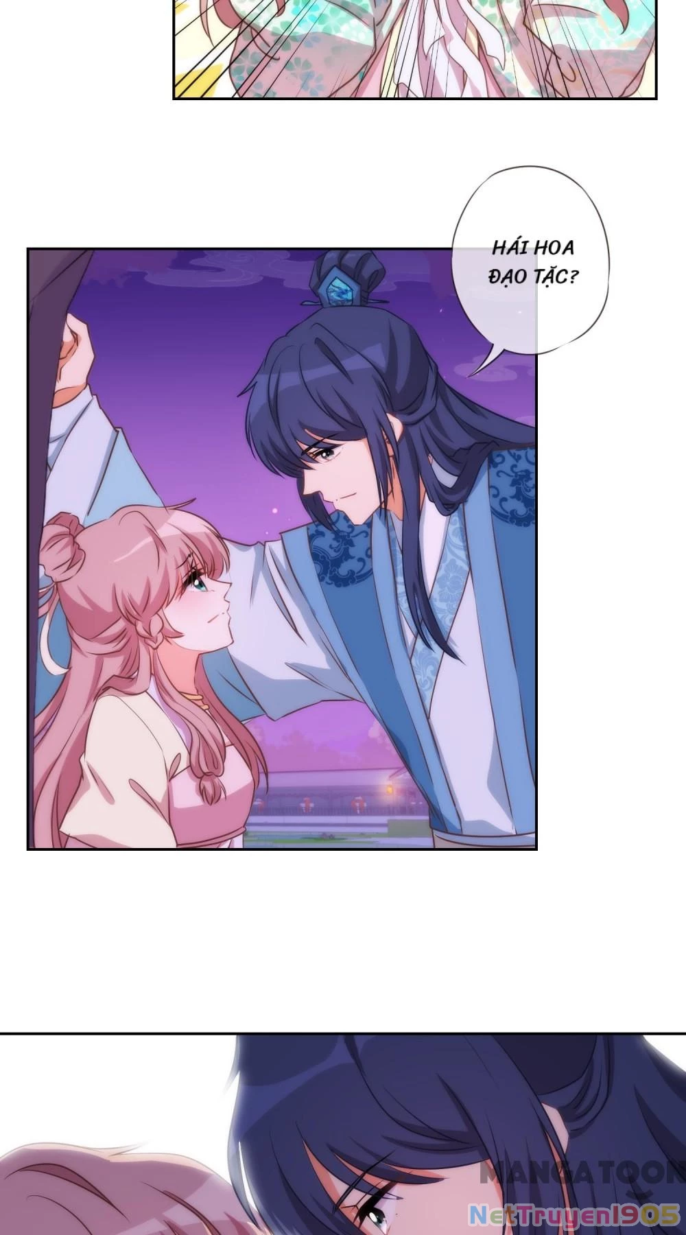 Ồ, Sủng Phi Đại Nhân Của Ta Chapter 42 - 22