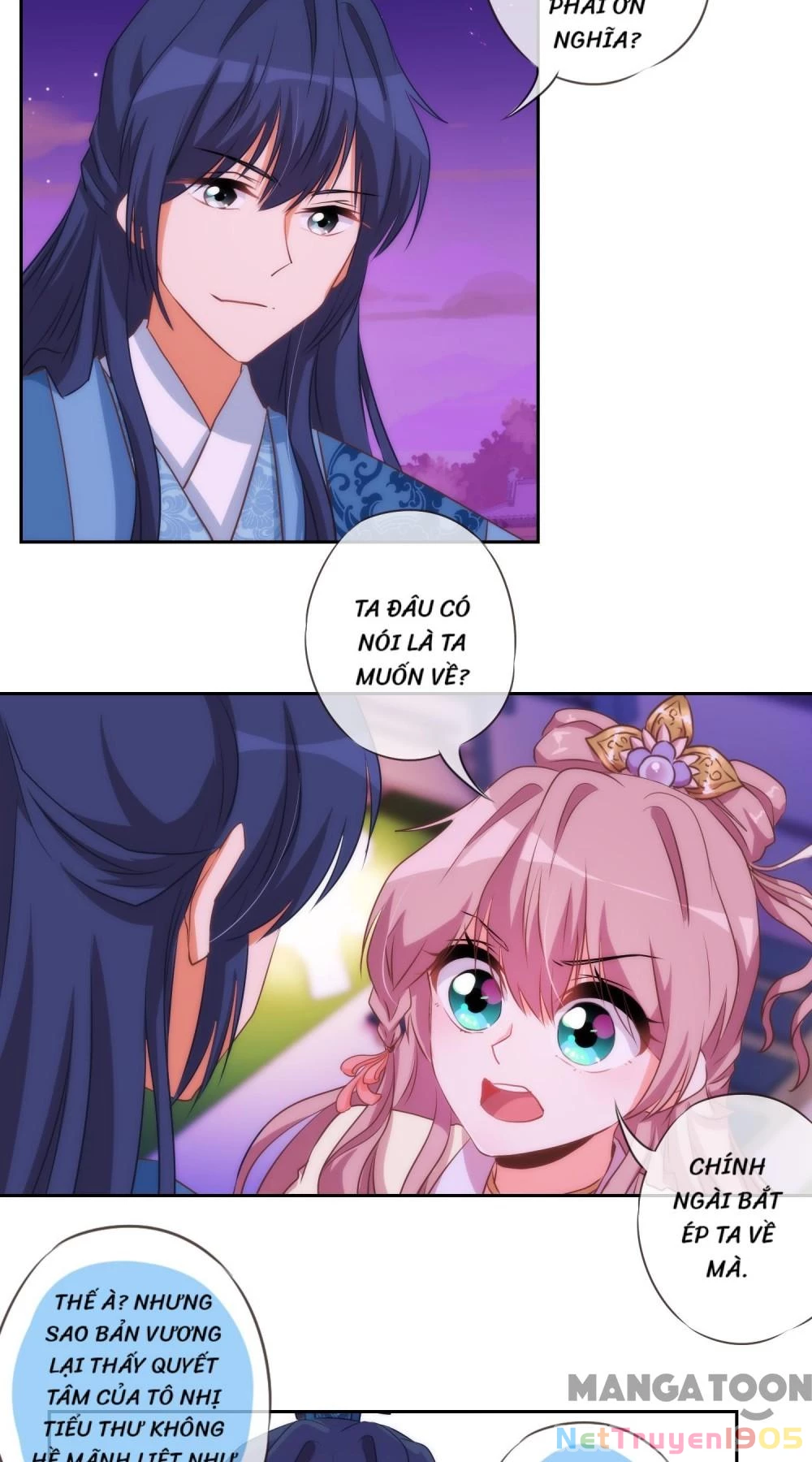 Ồ, Sủng Phi Đại Nhân Của Ta Chapter 43 - 6
