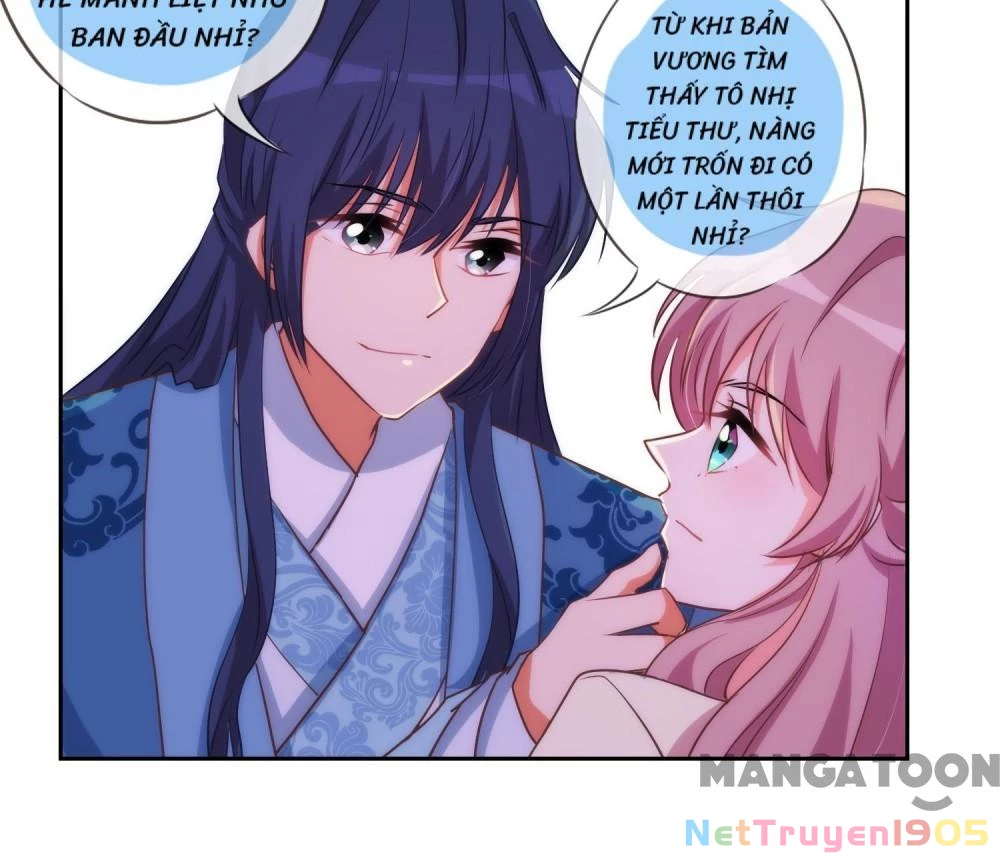 Ồ, Sủng Phi Đại Nhân Của Ta Chapter 43 - 7