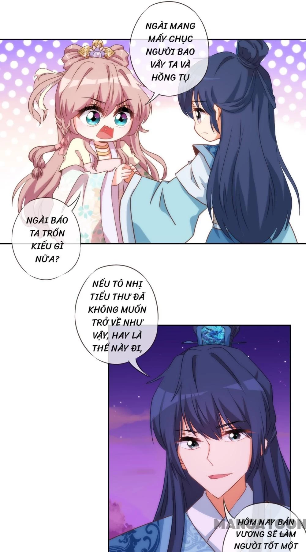 Ồ, Sủng Phi Đại Nhân Của Ta Chapter 43 - 8