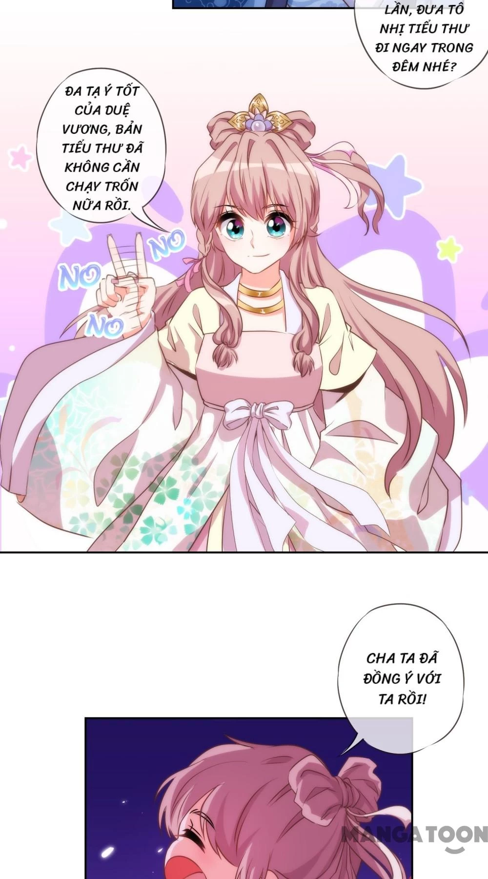 Ồ, Sủng Phi Đại Nhân Của Ta Chapter 43 - 9