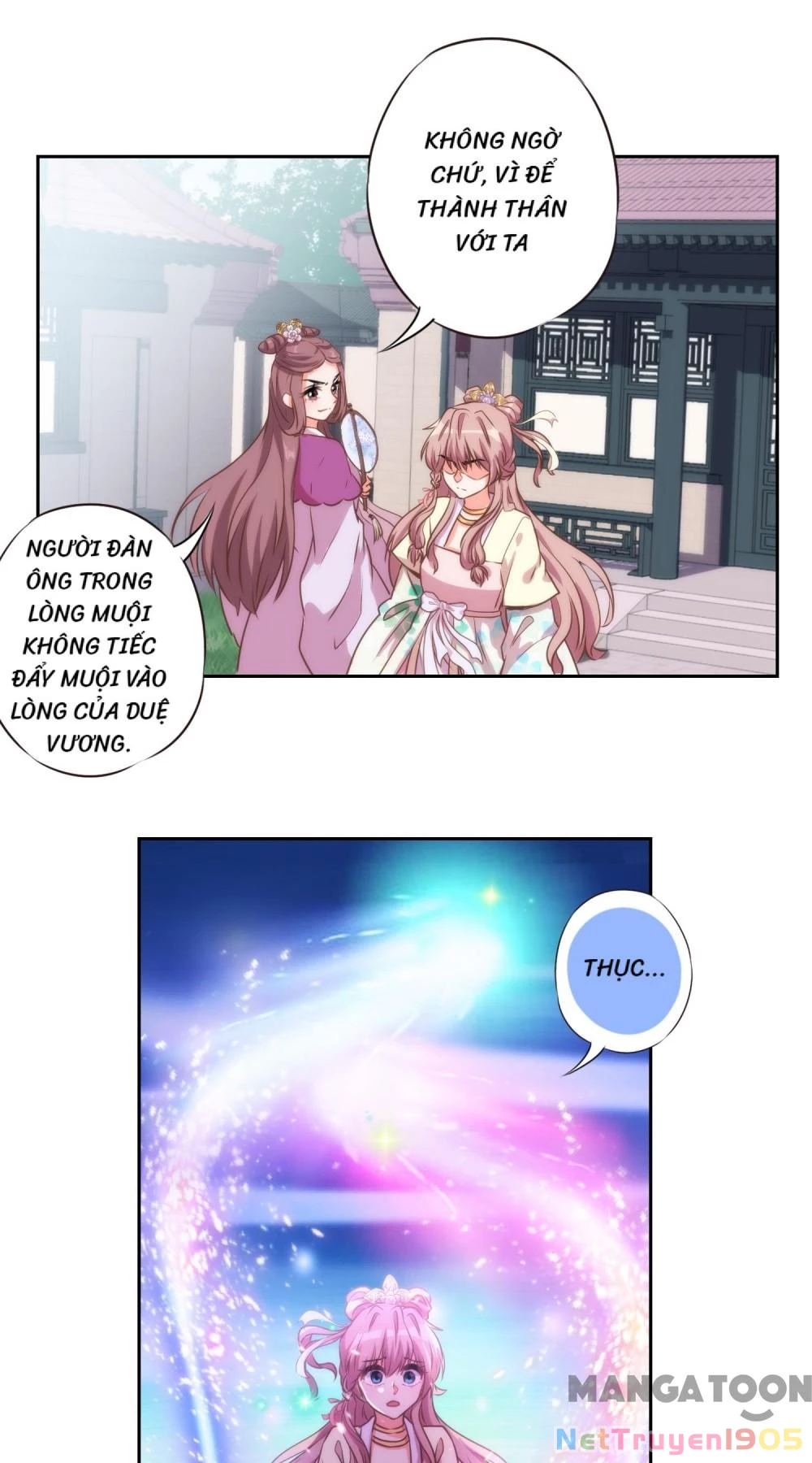 Ồ, Sủng Phi Đại Nhân Của Ta Chapter 43 - 21
