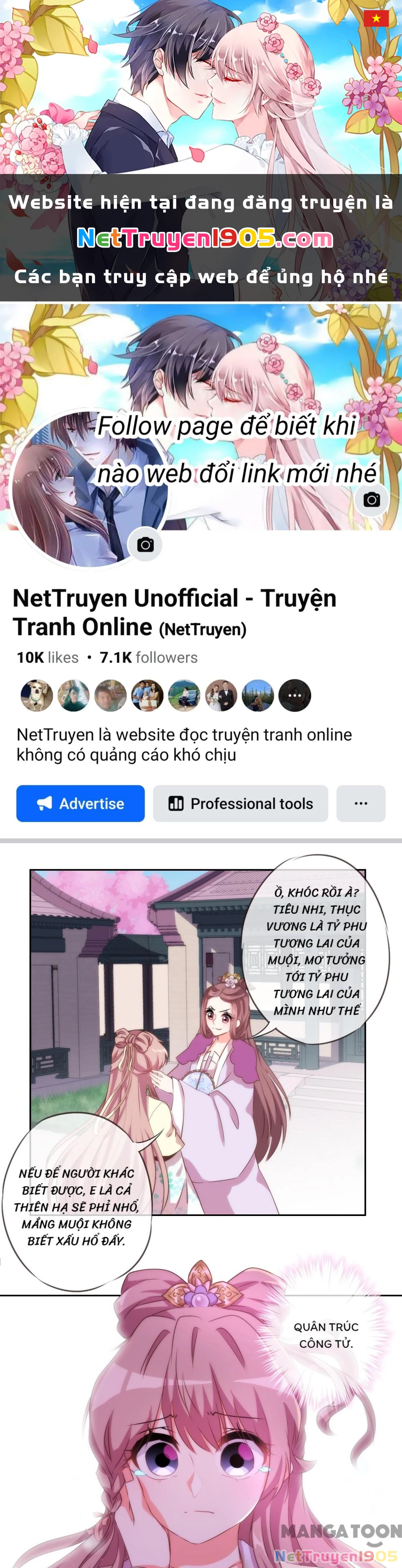 Ồ, Sủng Phi Đại Nhân Của Ta Chapter 44 - 1