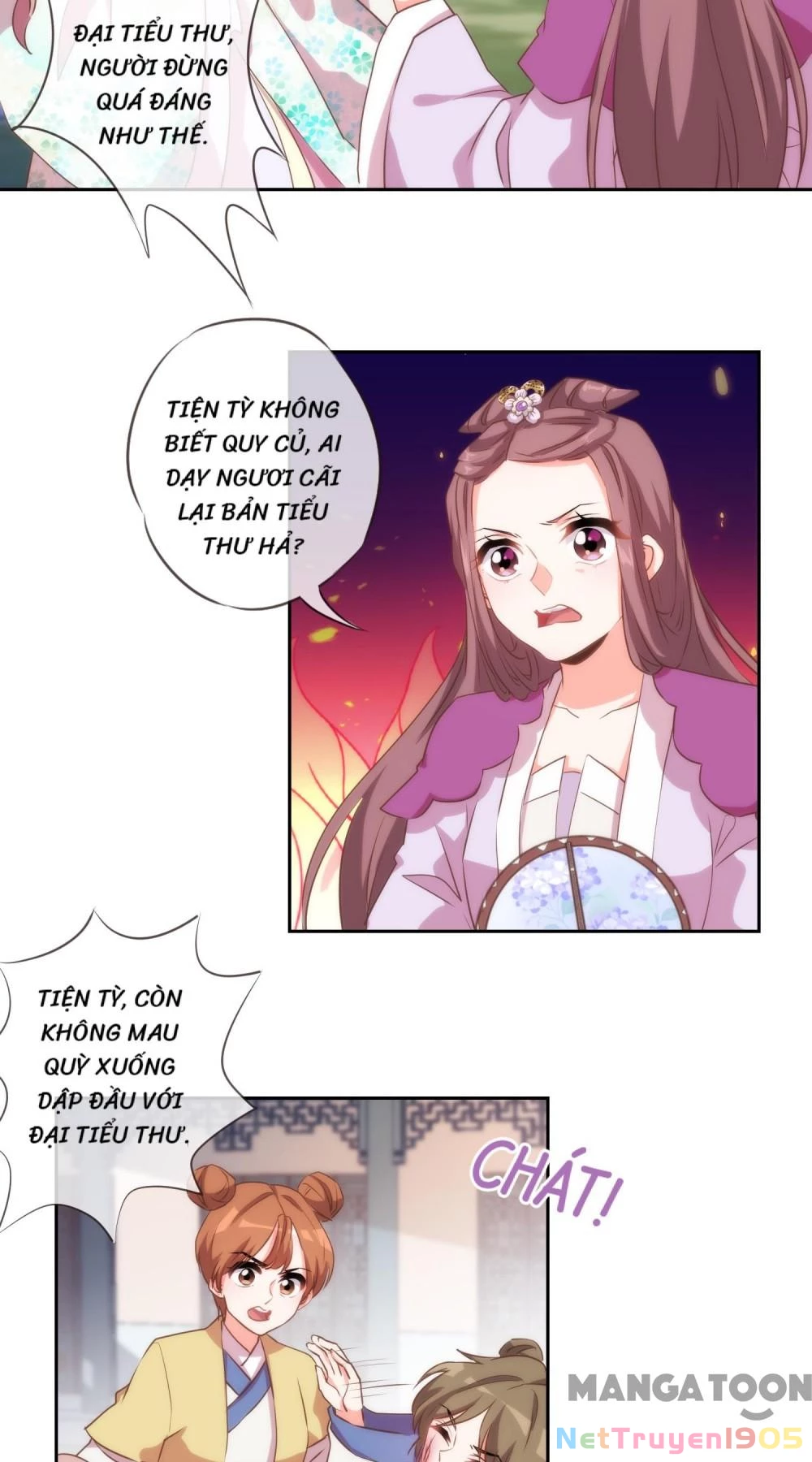 Ồ, Sủng Phi Đại Nhân Của Ta Chapter 44 - 3