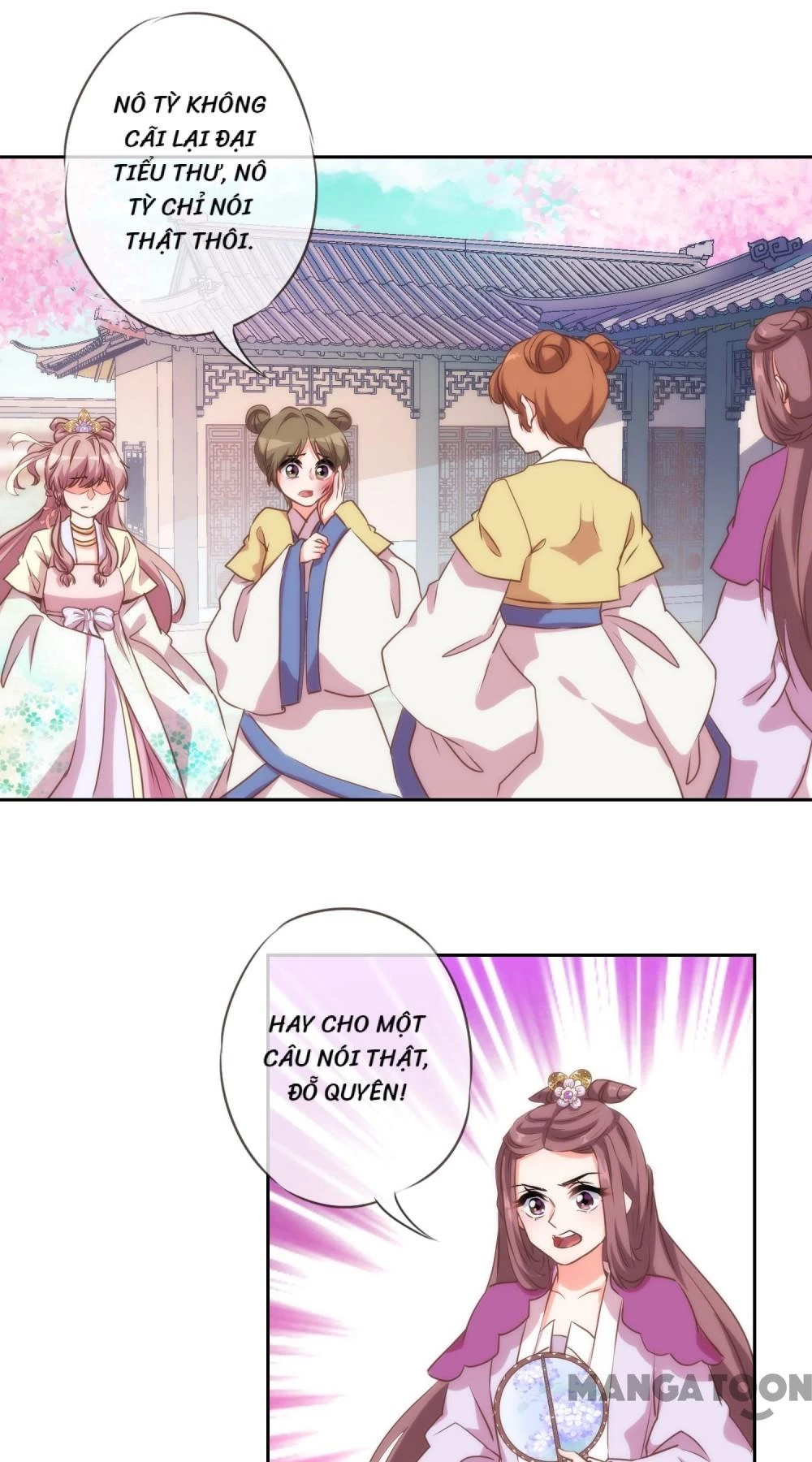 Ồ, Sủng Phi Đại Nhân Của Ta Chapter 44 - 5