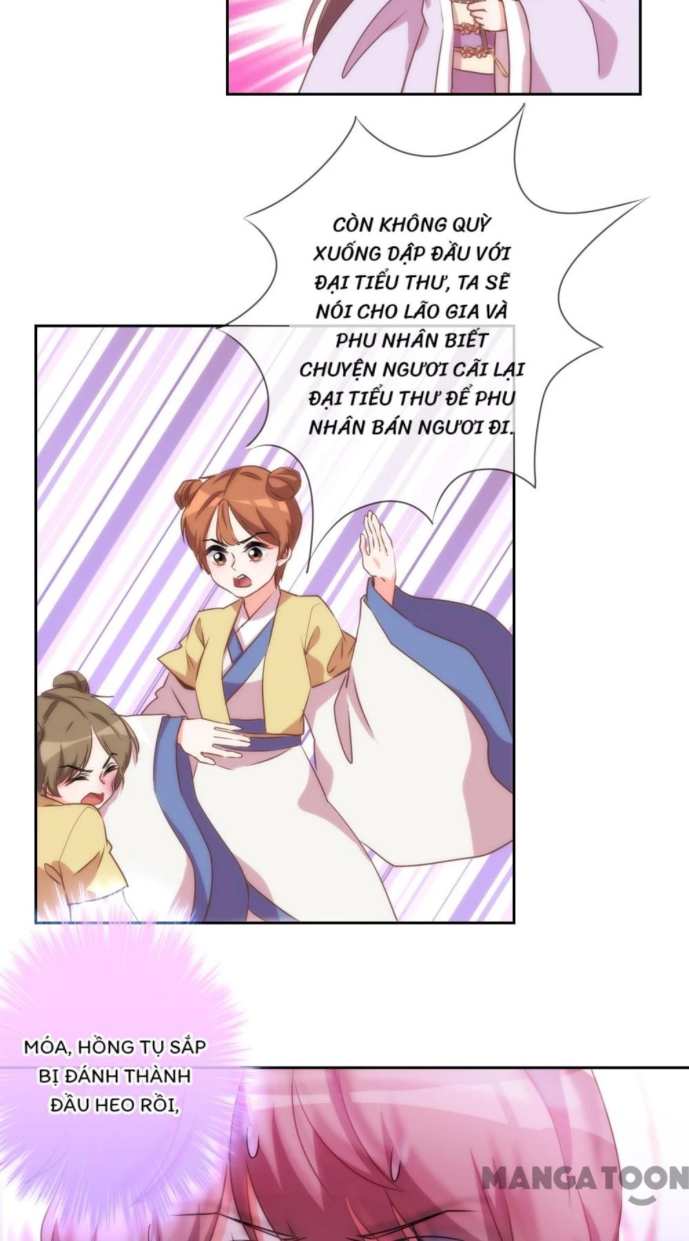 Ồ, Sủng Phi Đại Nhân Của Ta Chapter 44 - 6