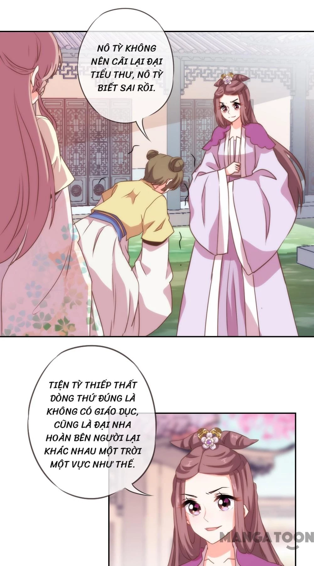 Ồ, Sủng Phi Đại Nhân Của Ta Chapter 44 - 8