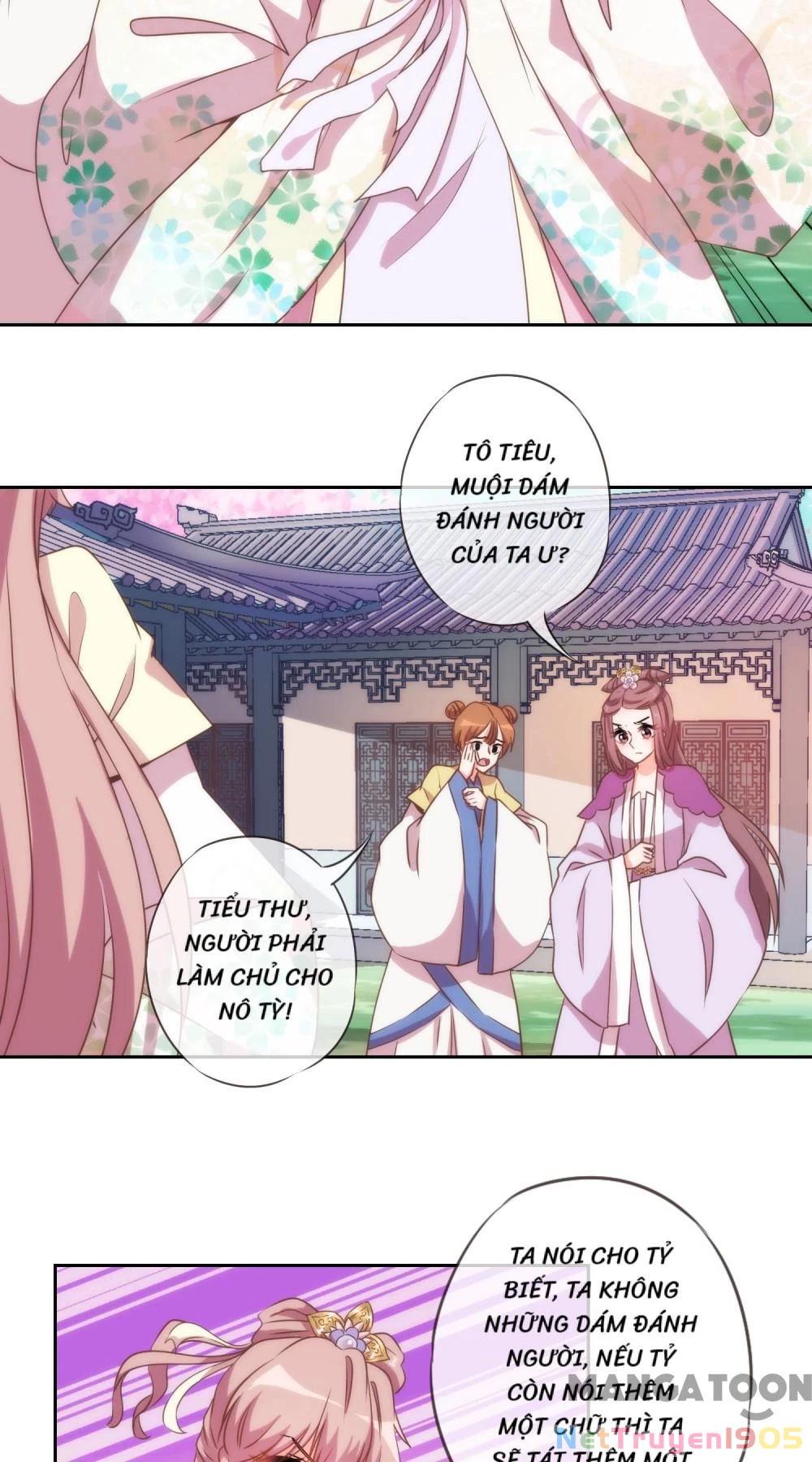 Ồ, Sủng Phi Đại Nhân Của Ta Chapter 44 - 12