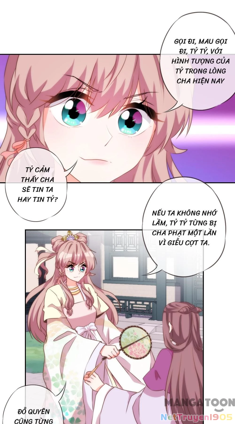 Ồ, Sủng Phi Đại Nhân Của Ta Chapter 44 - 15