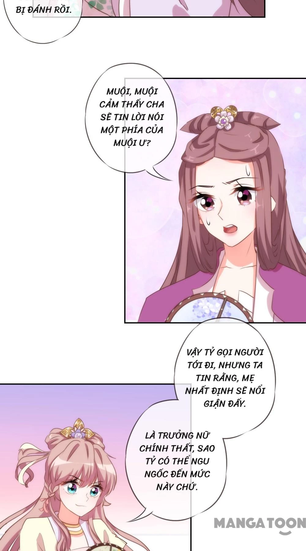 Ồ, Sủng Phi Đại Nhân Của Ta Chapter 44 - 16