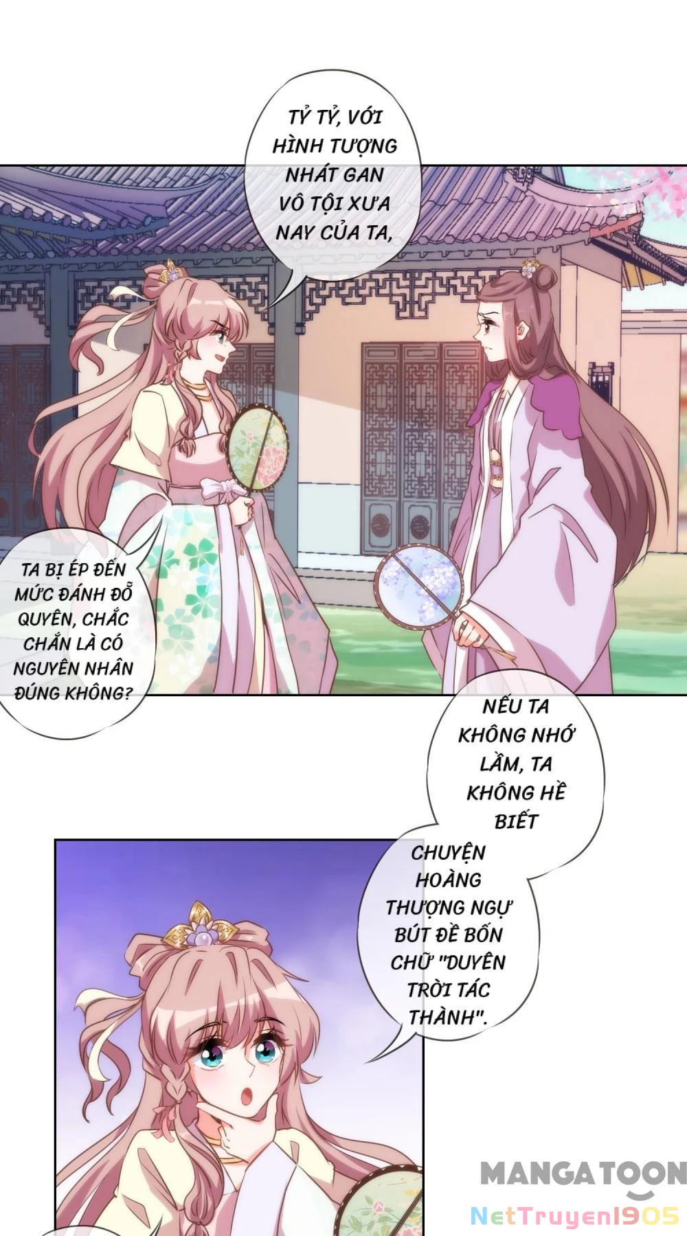 Ồ, Sủng Phi Đại Nhân Của Ta Chapter 44 - 19