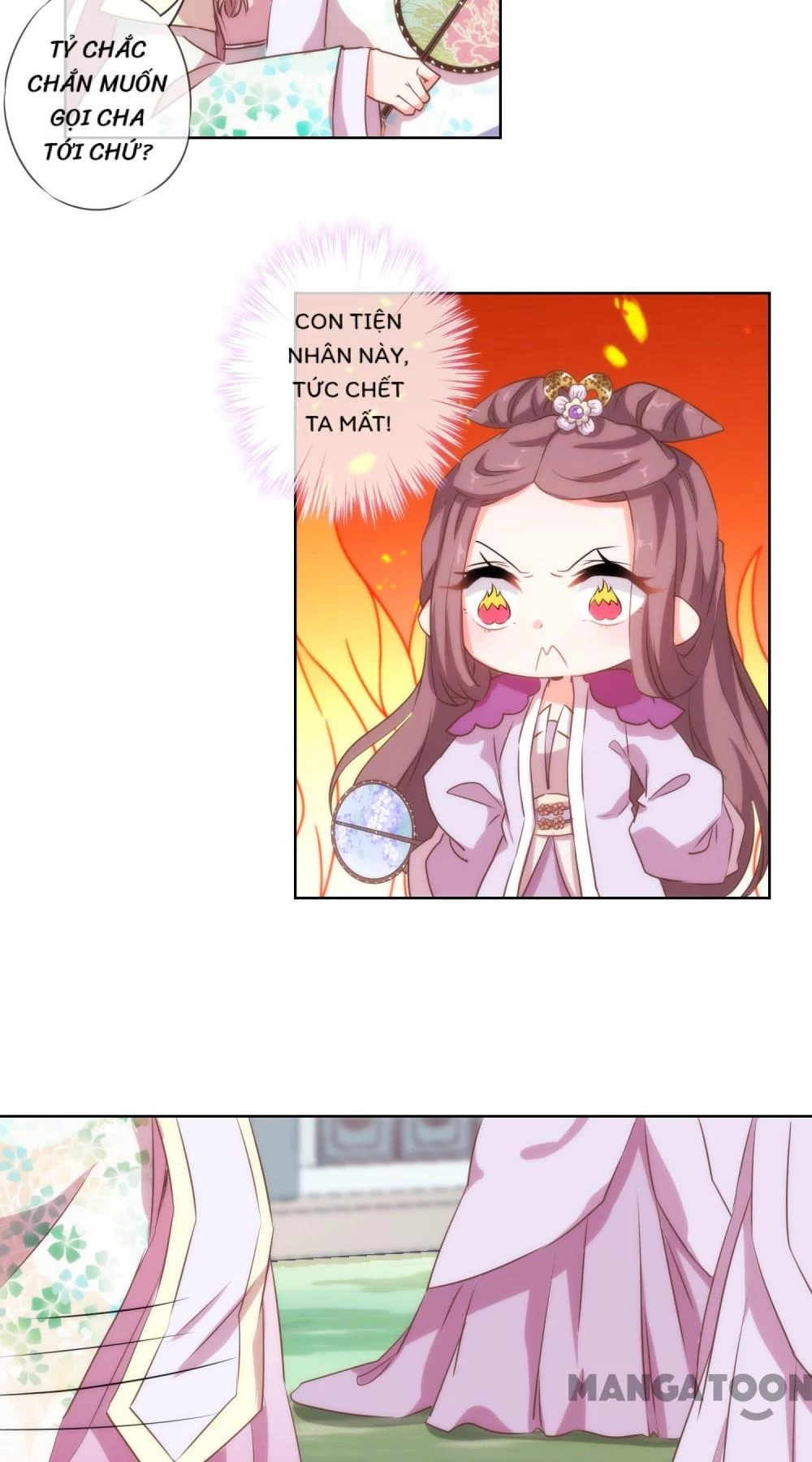 Ồ, Sủng Phi Đại Nhân Của Ta Chapter 44 - 20