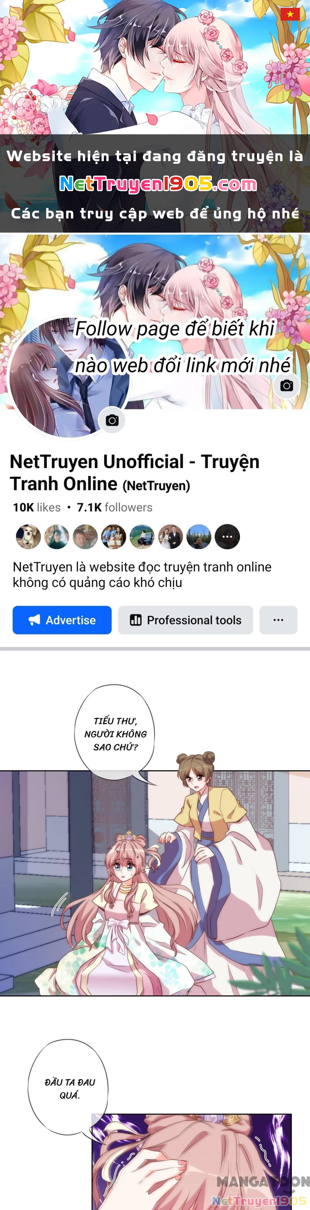 Ồ, Sủng Phi Đại Nhân Của Ta Chapter 45 - 1