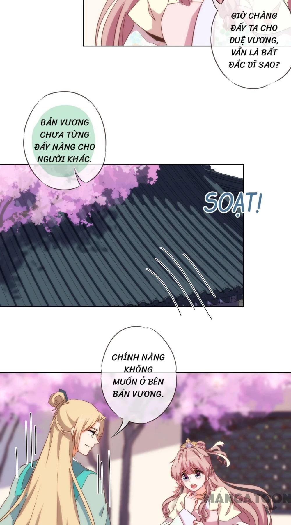 Ồ, Sủng Phi Đại Nhân Của Ta Chapter 45 - 10