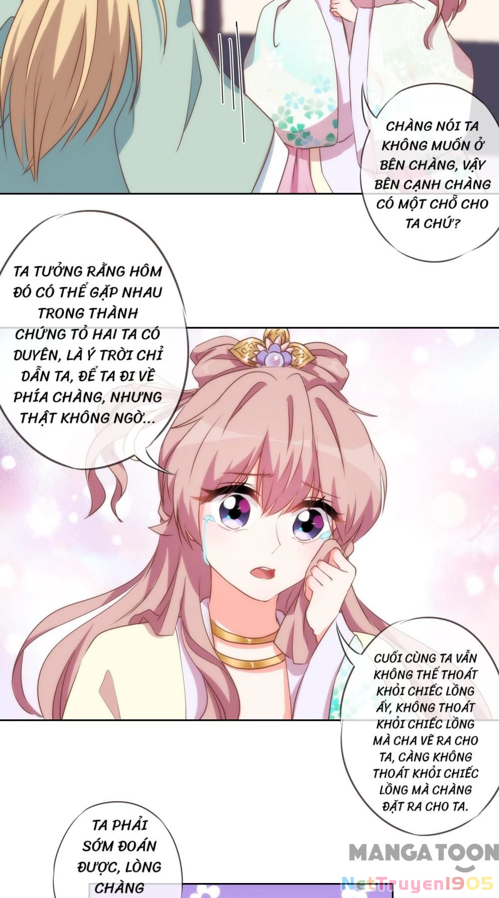 Ồ, Sủng Phi Đại Nhân Của Ta Chapter 45 - 11