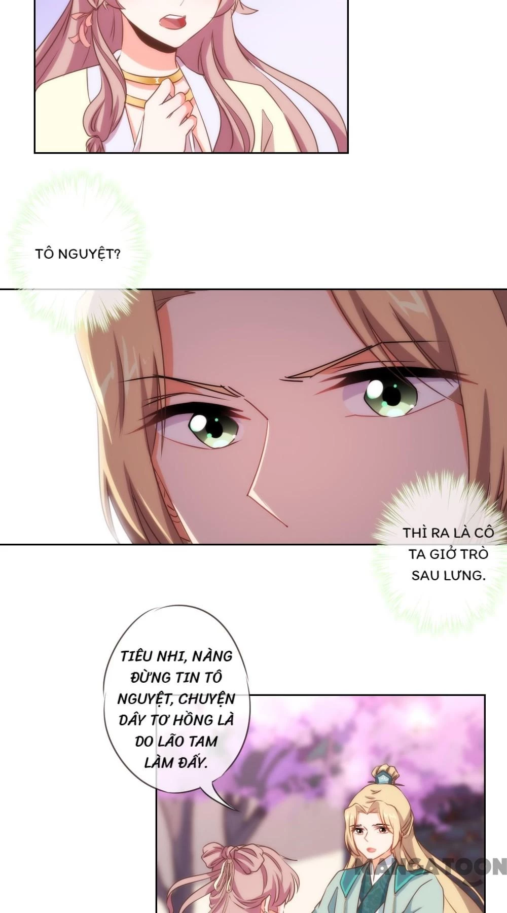 Ồ, Sủng Phi Đại Nhân Của Ta Chapter 45 - 17