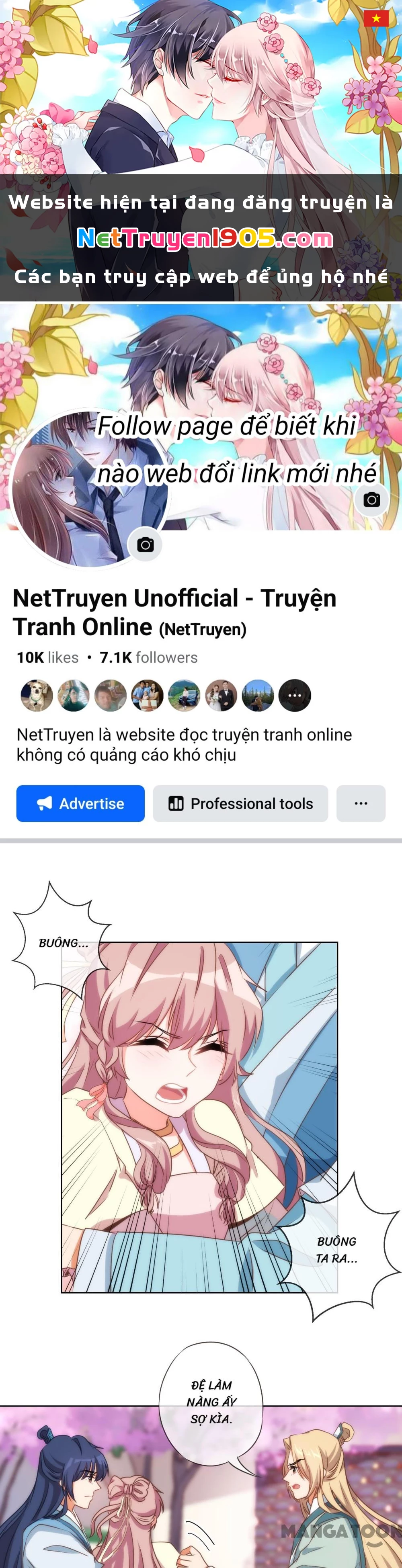 Ồ, Sủng Phi Đại Nhân Của Ta Chapter 46 - 1