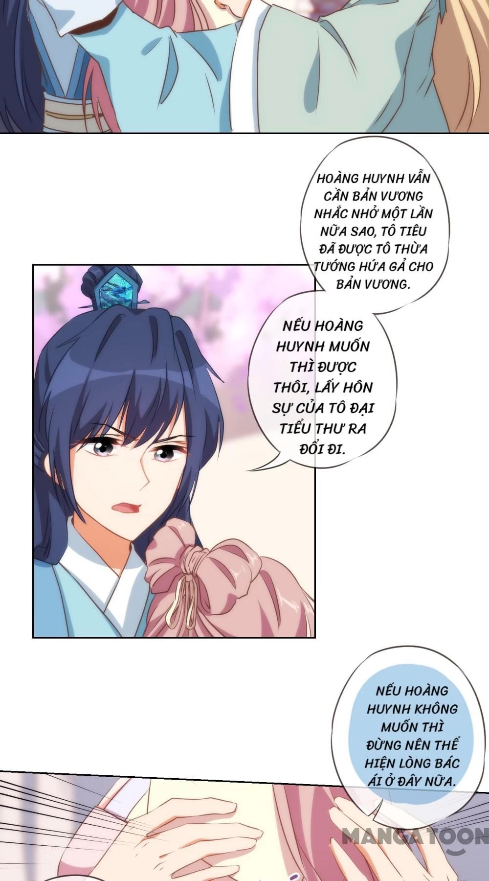 Ồ, Sủng Phi Đại Nhân Của Ta Chapter 46 - 2