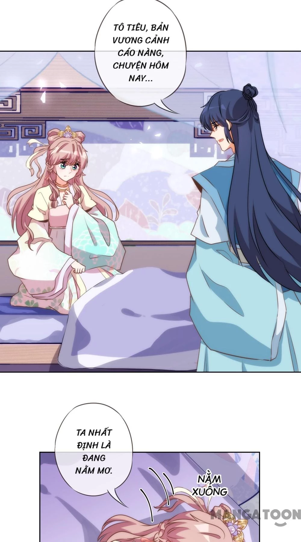Ồ, Sủng Phi Đại Nhân Của Ta Chapter 46 - 24