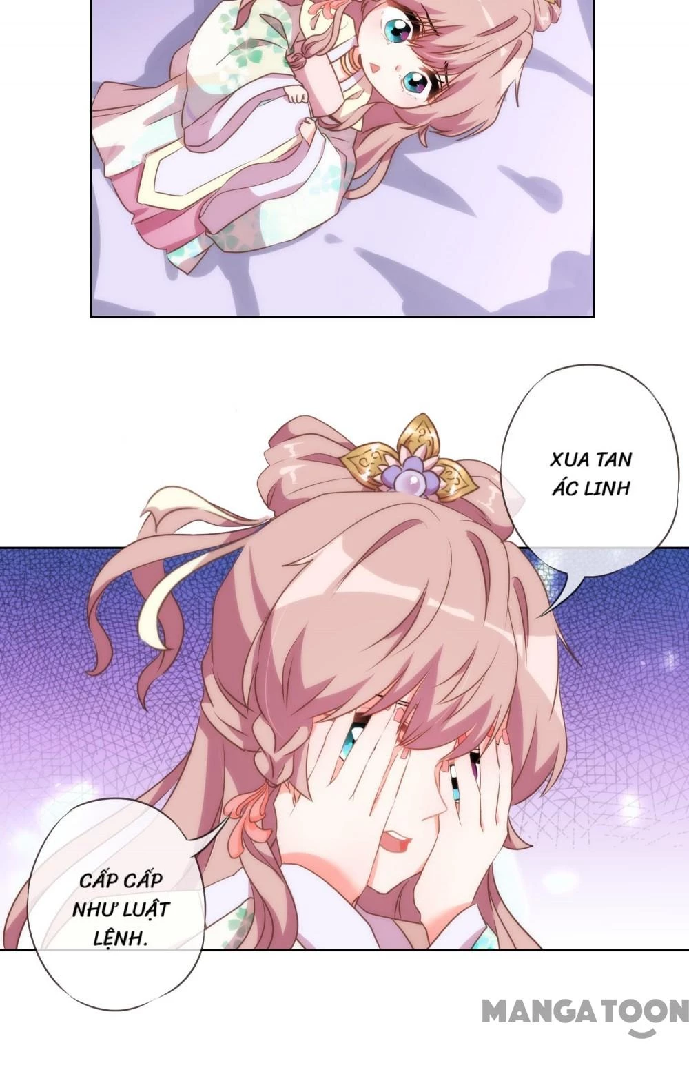 Ồ, Sủng Phi Đại Nhân Của Ta Chapter 46 - 25
