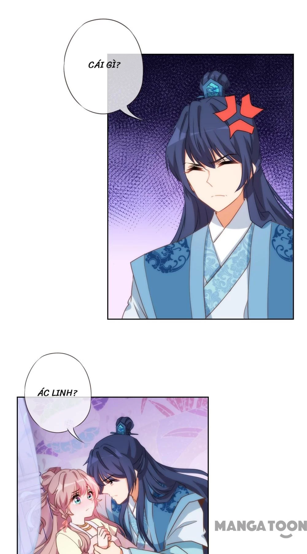 Ồ, Sủng Phi Đại Nhân Của Ta Chapter 46 - 26